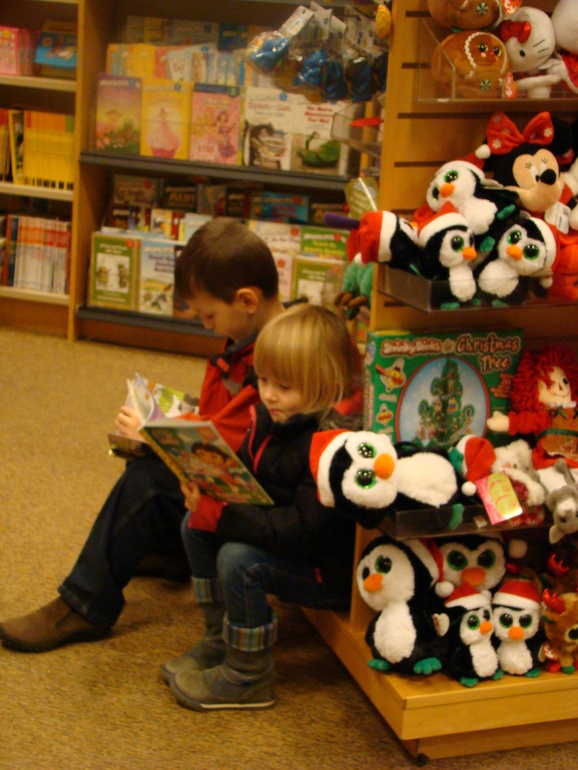 День Благодарения.