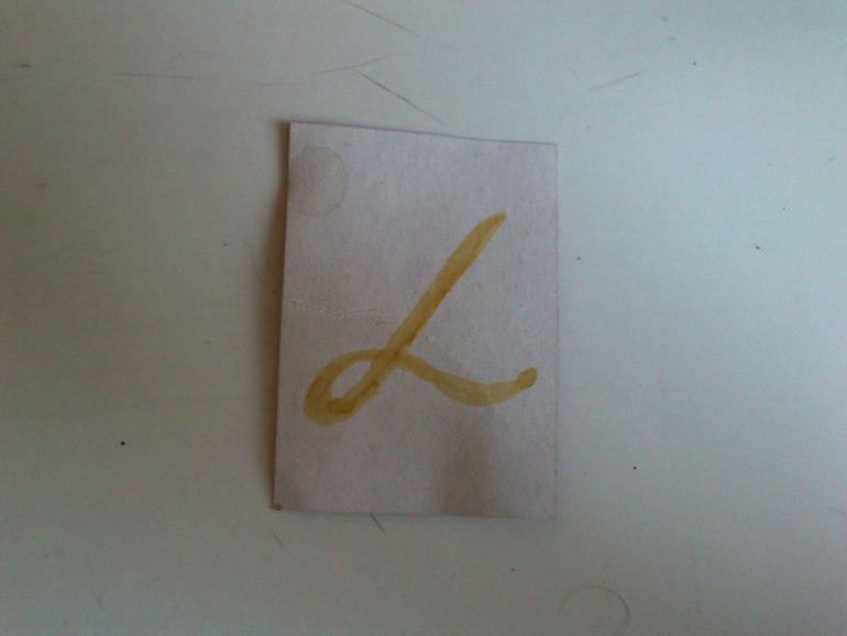 Что это такое?