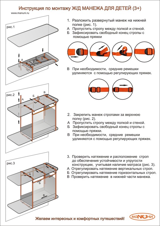 cca9ad9bb7f3816146ed654675fe6c71.jpg