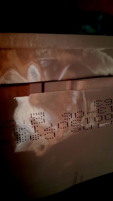 сегодняшнее утро