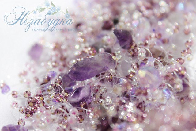 Из неопубликованного