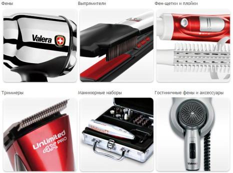 VA*LE*RA-профессиональные фены, выпрямители для волос, стайлеры, электробигуди, триммеры из Швейцари
