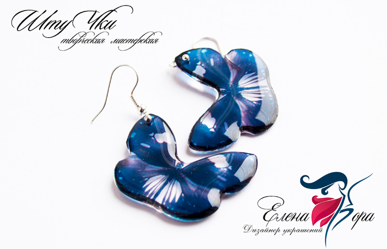 бабочки серьги