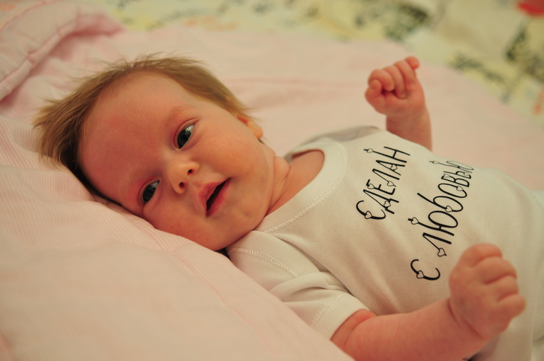 Василисе 2,3 месяца!