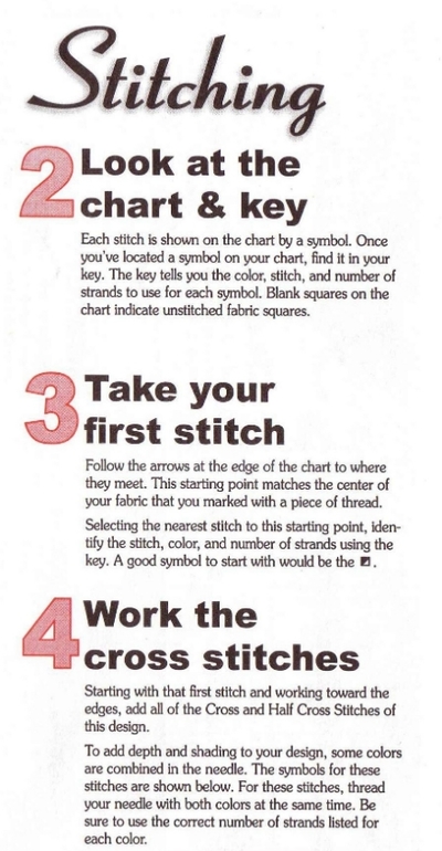 врата  влюбленных дмс