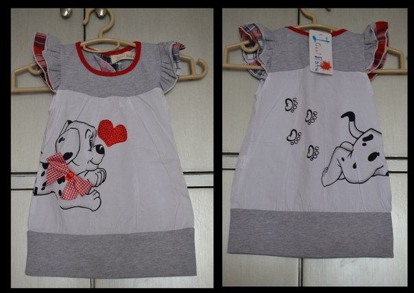 Покупки с китайских площадок