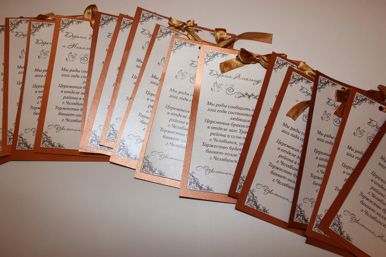 Новичок-хомячок!=)