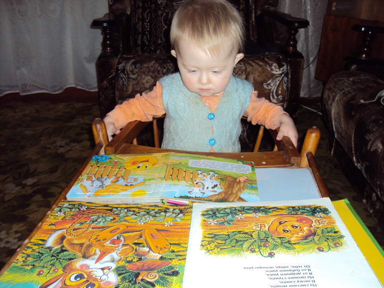 День 2,колобок.