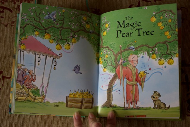 Отчет по лотерее 26.