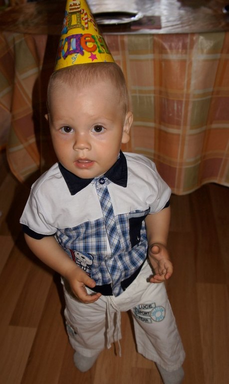 Годовасие..Фото.