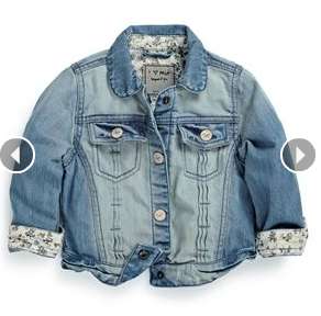 Продам новую курточку Next. Белгород.