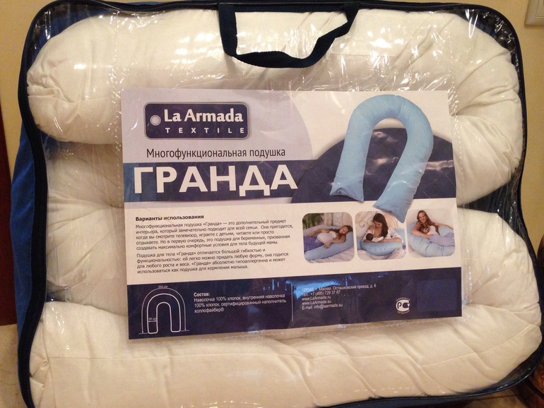 21-АЯ НЕДЕЛЬКА!!!!!!!!!!!!! Ехоооооооуууууууу!!!!!!!)))))))))))))