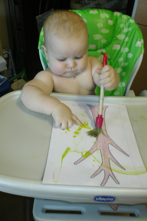 ТН Осень Д.1