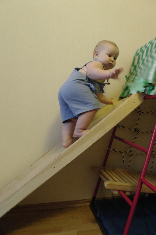 ТН Осень Д.1