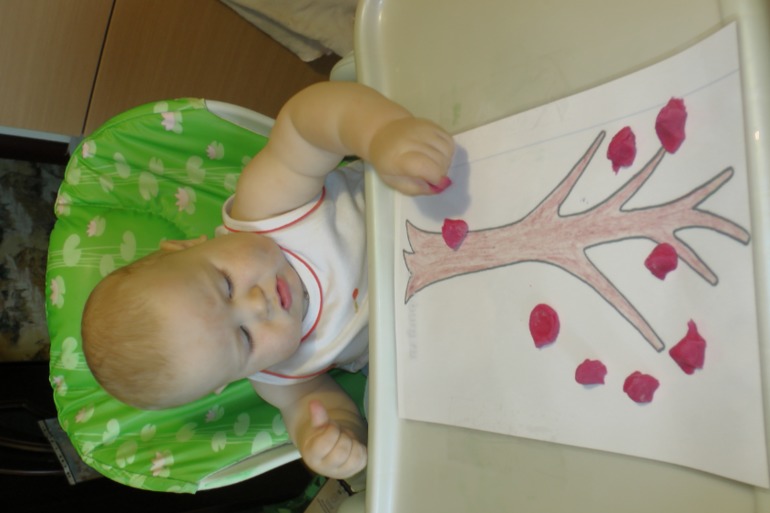 ТН Осень Д.1