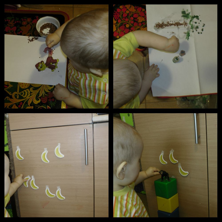 ТД "Мы едем, едем, едем.."