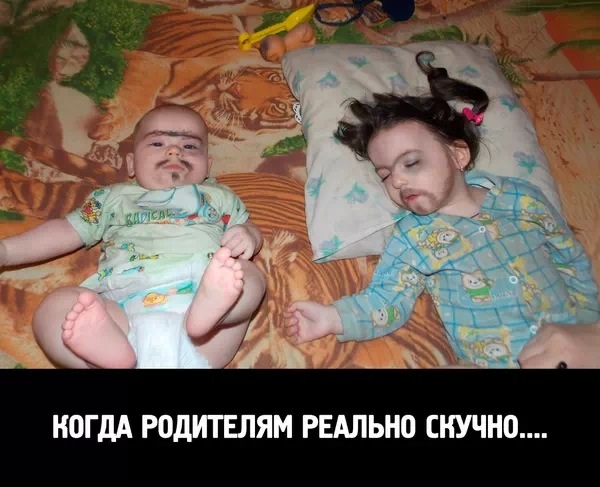 Минутка юмора