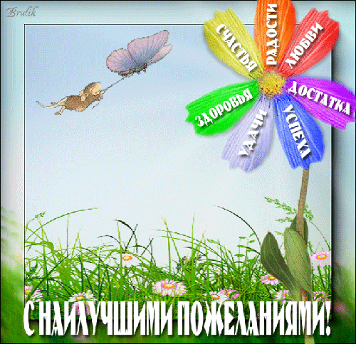 b69fcbb209e54d6414ba8d042b61785f.gif