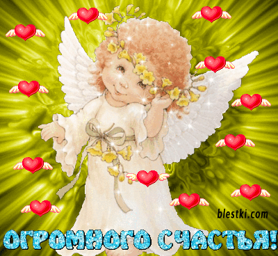 35125eee25193d279c3d8fa609e7ecf5.gif