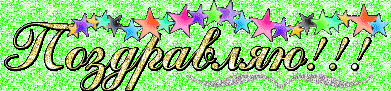b144adb222f554da606492bbe0274aa9.gif