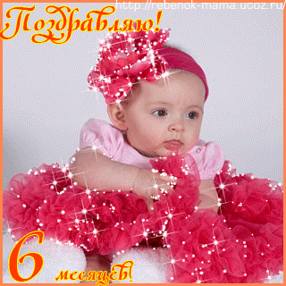 f444e10a192353fab118584aa957dd65.gif