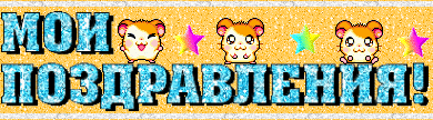 177b36b54213b8e1d6711d49ab20582b.gif