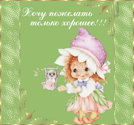 294fdb46edf090cabf03e743bb54c881.gif