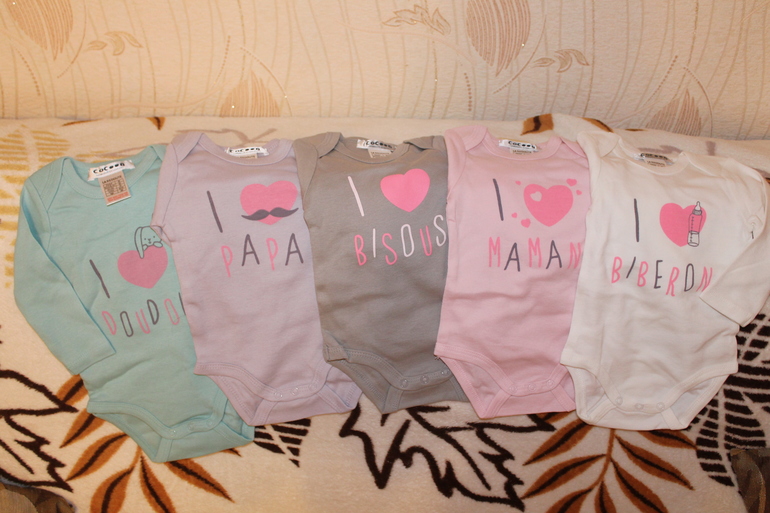 Наше добро,часть 2!))