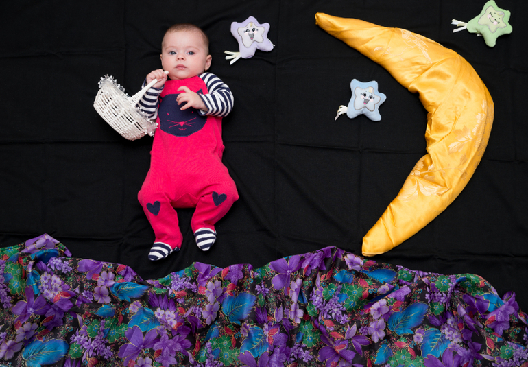 Спокойной ночи!