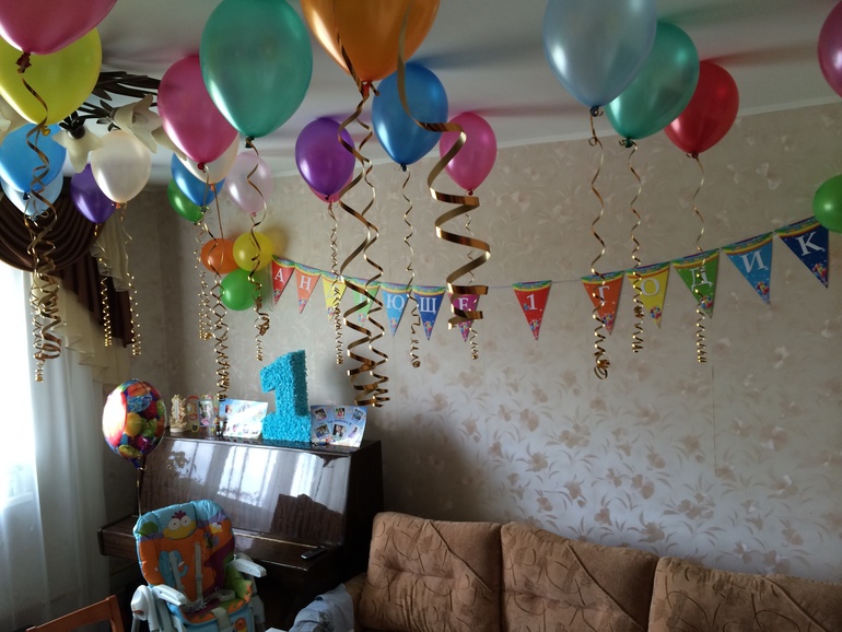 Наш годик!!! Много фото!!