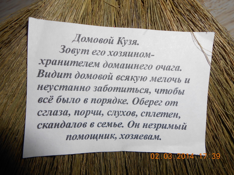 Наша "масленичная" прогулка:)