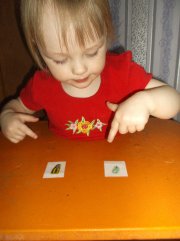 Занятие №7.М.Шичида.Инструменты.