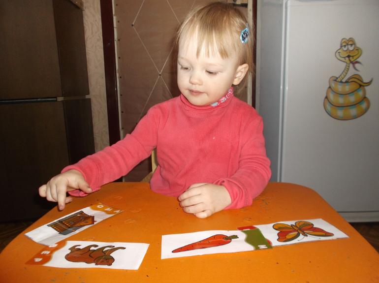 Шестое занятие