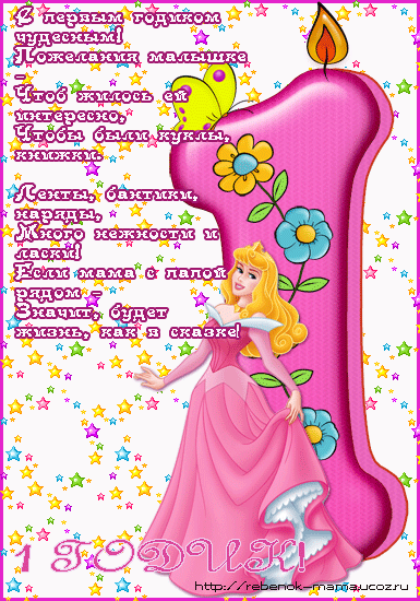 4a37f8234c44dba11ad65695d76d66ea.gif