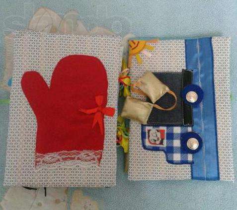 Еще одна развивающая книжка