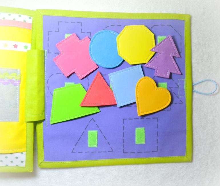 Именная развивающая книжка