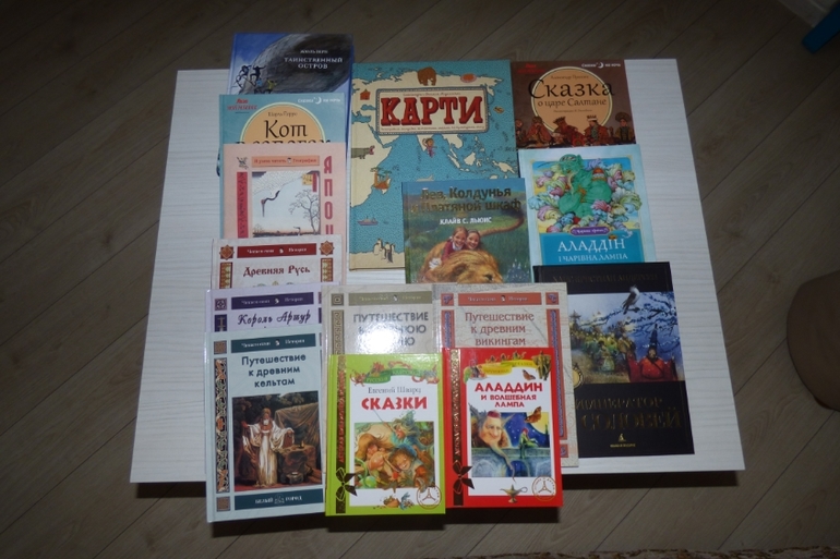 Очередная радость.