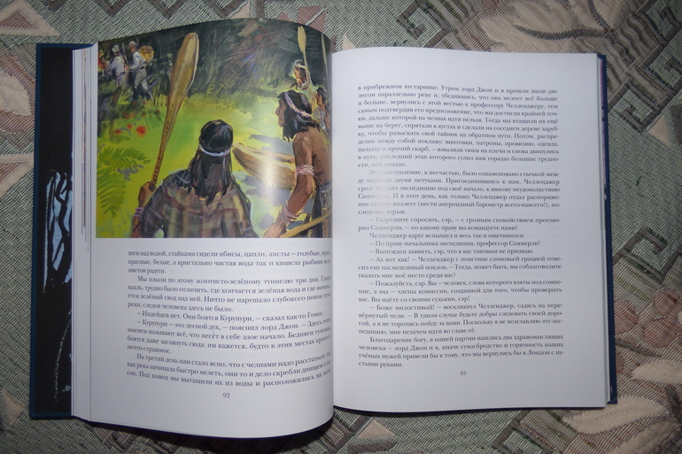 Наши новинки.