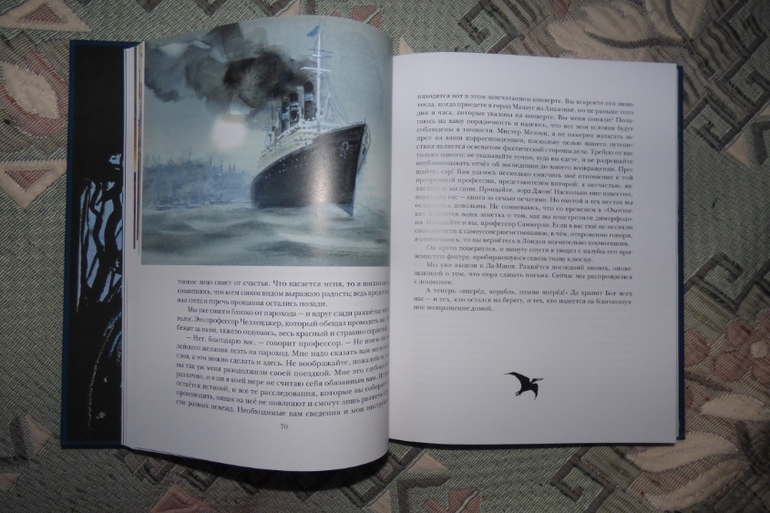 Наши новинки.