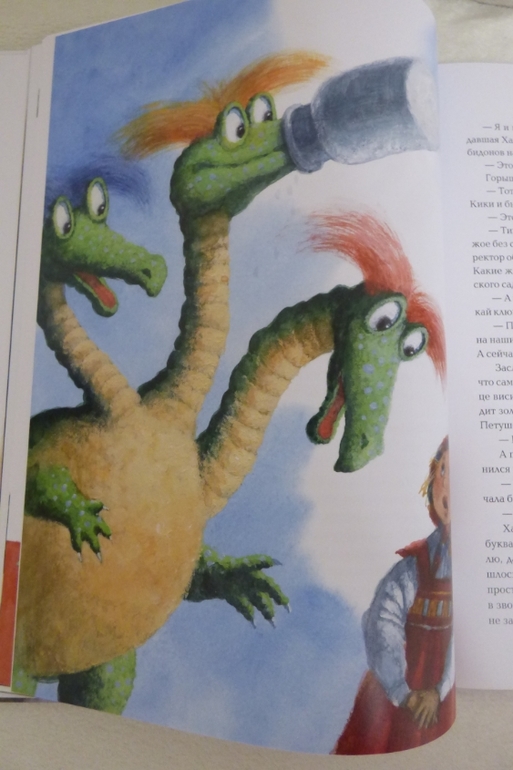 Наши новинки.