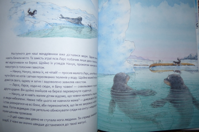 Наши новинки.