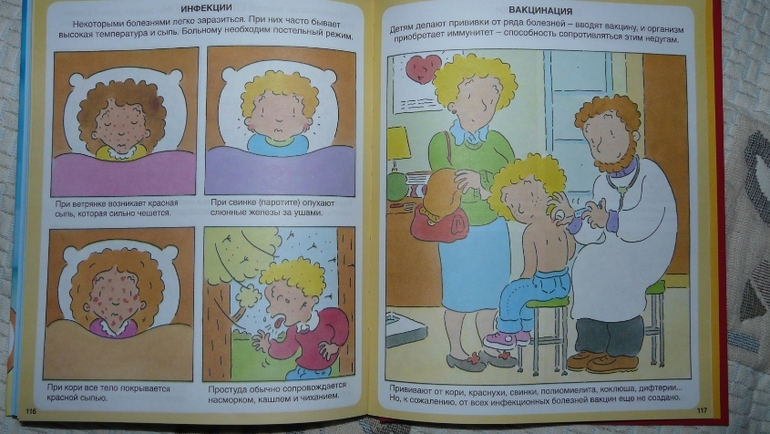 Долгожданное пополнение!