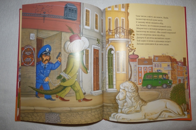 И другие украинские книги.