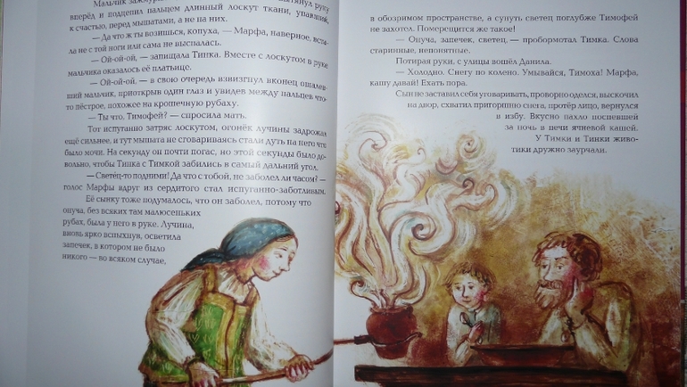 Долгожданное пополнение!