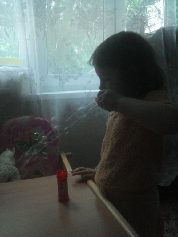 Наше