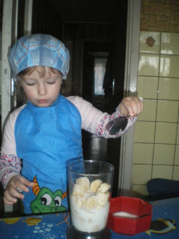 ФМ 
