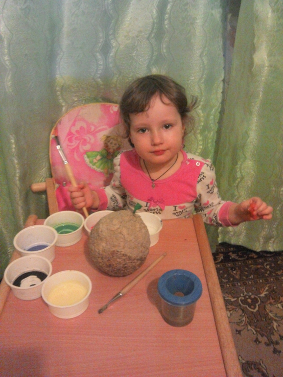 ТН