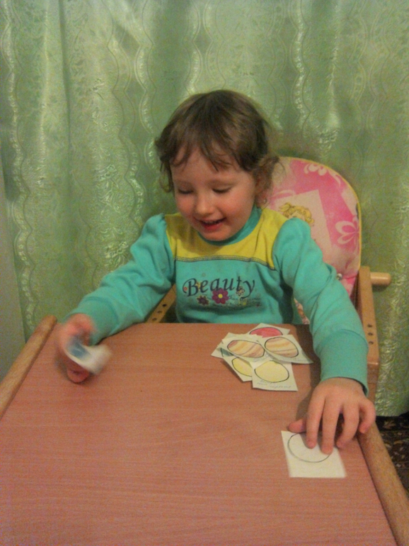 ТН