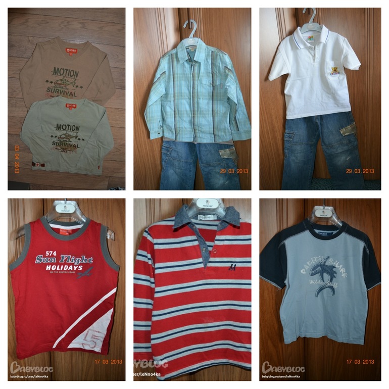 Только мальчишкам!!! 15 вещей размер от 104 до 122.ТОЛЬКО ДВА ДНЯ СКИДКА 15%