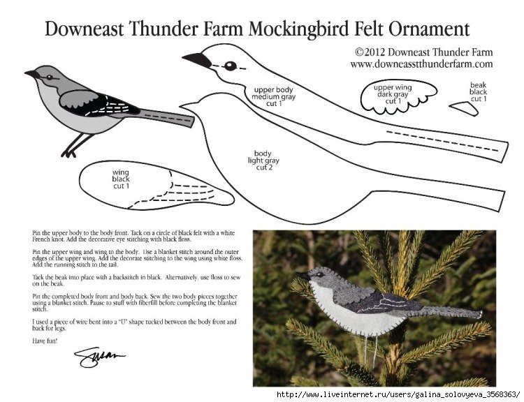 Из фетра птицы своими руками схемы шаблоны